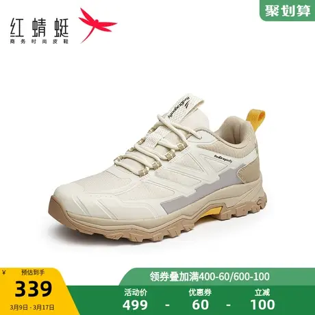 商场专柜同款红蜻蜓运动鞋男2024春季新款时尚休闲鞋透气轻便跑鞋商品大图