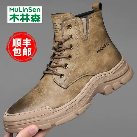 木林森马丁靴男2024秋冬加绒棉鞋高帮男鞋工装切尔西机车真皮靴子商品大图