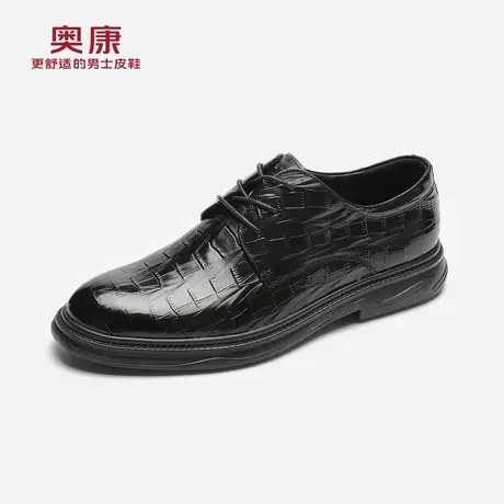 【门店发货】奥康男鞋秋季英伦格纹商务正装皮鞋真皮舒适宴会鞋商品大图