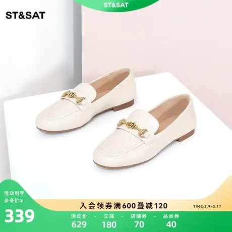 星期六英伦风乐福鞋春秋新款鞋子平底鞋一脚蹬皮鞋SS31111306图片