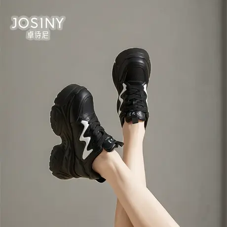 卓诗尼女鞋2024春季新款休闲老爹鞋女厚底增高商场同款402A24921商品大图