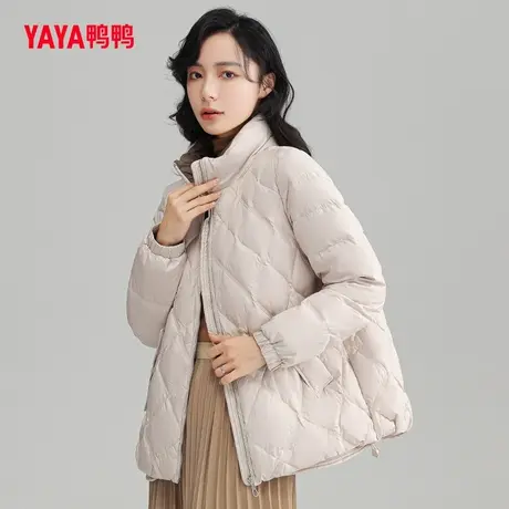 鸭鸭羽绒服女2023年秋冬短款轻薄立领简约百搭时尚休闲保暖外套J图片