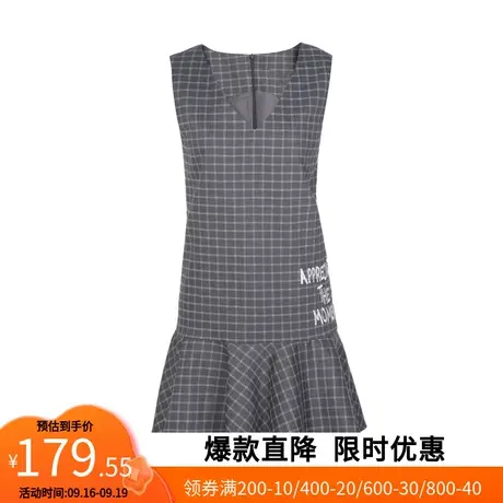 【艾格】2023春季新款女装V领荷叶边下摆纹格学院风气质连衣裙图片