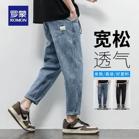 罗蒙夏季薄款牛仔裤男宽松直筒潮牌休闲浅蓝色弹力九分长裤子男士图片