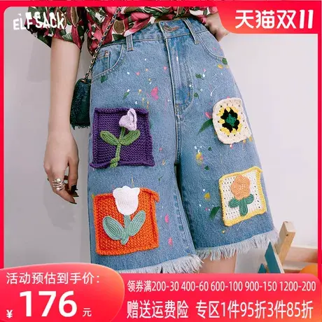 【商场同款】妖精的口袋高腰牛仔短裤女2023夏季新款五分裤设计感商品大图