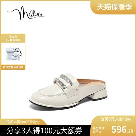 millie's/妙丽2023夏时尚气质英伦风外穿穆勒鞋女凉拖鞋715T5BH3图片