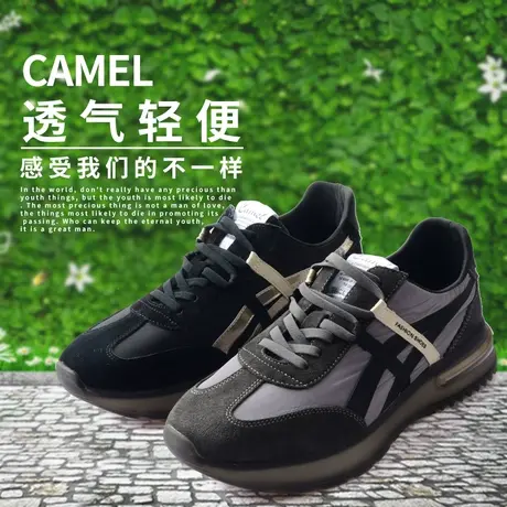 Camel/骆驼春夏新品圆头拼接休闲透气时尚舒适户外男鞋A212011003商品大图