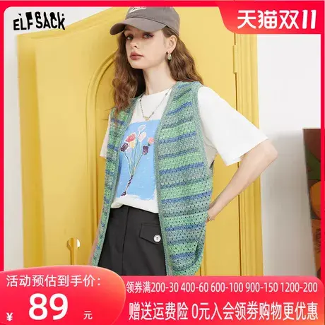 妖精的口袋条纹针织马甲女2023夏季新款外搭背心轻薄款无袖小马夹商品大图