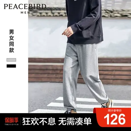 太平鸟男装美式卫裤情侣秋冬季宽松男女同款抽绳束脚休闲运动裤潮商品大图