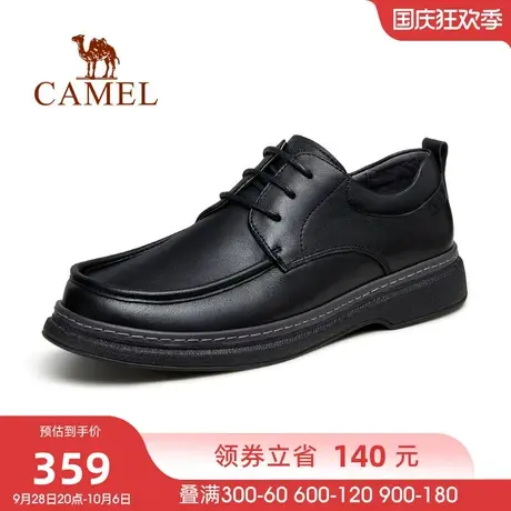 骆驼夏季新款经典简约气质牛皮鞋舒适软皮软底休闲商务男皮鞋图片