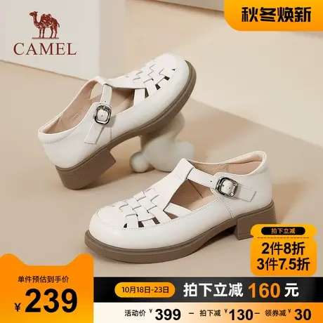 骆驼女鞋2023年夏季新款镂空包头凉鞋女厚底猪笼鞋真皮罗马凉鞋女图片