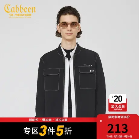 卡宾男装潮流明线休闲夹克秋新款字母棒球服合身A商品大图