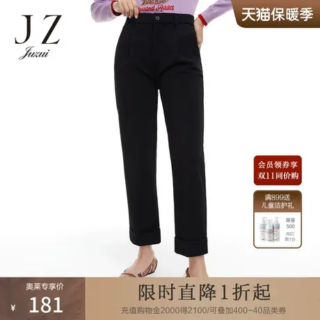 JZ玖姿黑色气质通勤休闲裤春秋新款女经典简约时尚显瘦九分裤商品大图