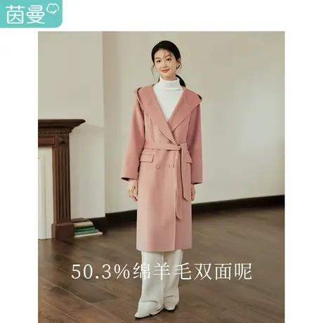 茵曼复古翻驳连帽领双面呢大衣2023冬季女装新款长袖腰带长款外套图片