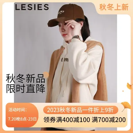 蓝色倾情2023秋冬季女士新款休闲卫衣宽松连帽植绒字母套头外套图片