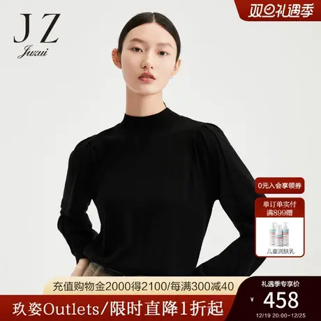 JZ玖姿商场同款2022春季羊毛设计灯笼袖针织衫女毛衣JWBQ31011商品大图