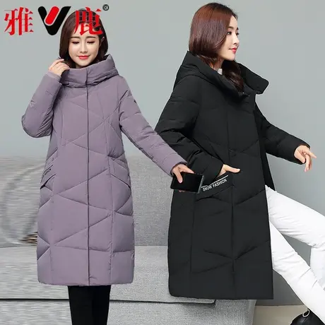 雅鹿年轻妈妈羽绒服女冬装中长款高端时尚白鸭绒中年宽松时尚洋气图片