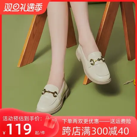戈美其乐福鞋女23秋季新款女鞋厚底一脚蹬jk单鞋增高英伦风小皮鞋图片