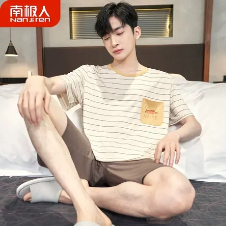 男士睡衣男款夏季莫代尔短袖男式青少年口袋家居服夏款2023年新款图片