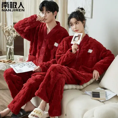 睡衣结婚新婚情侣套装红色男士女款珊瑚绒法兰绒连心情侣睡衣冬季商品大图