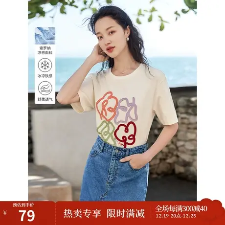 茵曼凉感休闲T恤2023夏女装新款圆领贴布绣花短袖宽松百搭上衣商品大图