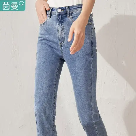 茵曼官方旗舰店开衩链条牛仔裤女士2024夏季新款弹力微喇叭裤子图片
