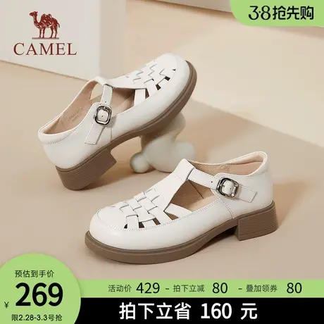骆驼女鞋2024春夏新款粗跟真皮包头凉鞋平底猪笼鞋编织罗马凉鞋女图片