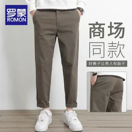 罗蒙冬季纯棉休闲裤男士直筒宽松秋冬2023年新款商务九分裤子男款商品大图