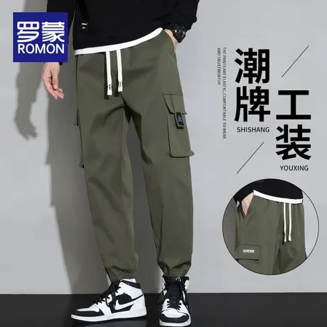 罗蒙工装裤子潮流男2023新款春秋季美式束脚青少年男生宽松休闲裤图片