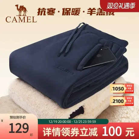 骆驼羊羔绒运动裤男士2023秋冬季裤子加绒加厚束脚长裤保暖卫裤女图片