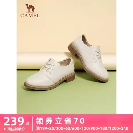 骆驼女鞋2023秋季新款英伦风小皮鞋女真皮乐福鞋深口高跟粗跟单鞋图片