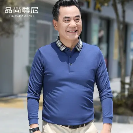 中老年爸爸秋装上衣丝光棉撞色格纹翻领POLO衫男士高尔夫长袖t恤图片