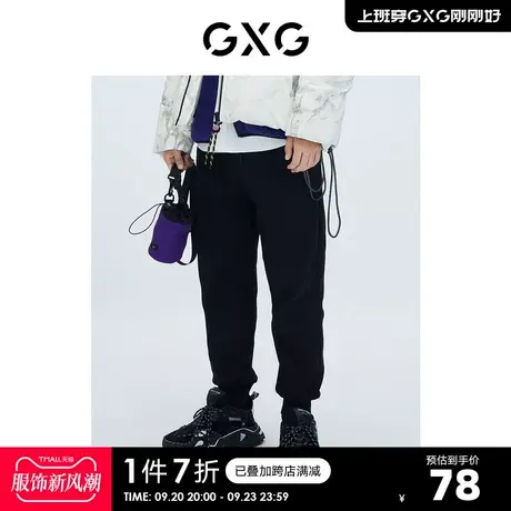 GXG奥莱 【生活系列】冬季新品商场同款新学院系列黑色休闲裤商品大图