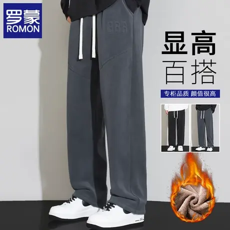 罗蒙羊羔绒裤子男士秋冬季新款加绒加厚卫裤冬款宽松直筒休闲棉裤商品大图