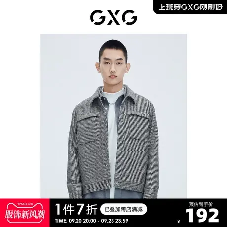 GXG奥莱 【生活系列】冬季新品商场同款千鸟格系列黑白条夹克图片