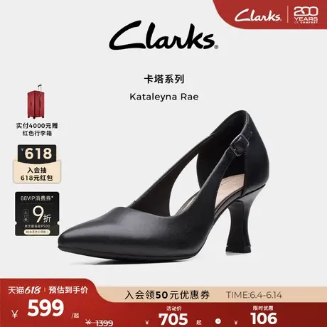 Clarks其乐KataleynaRae鞋凉鞋小猫跟单鞋尖头高跟鞋婚鞋图片