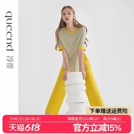 淳度【度假风】多巴胺睡衣女夏季短袖高级感可外穿家居服套装薄款商品大图