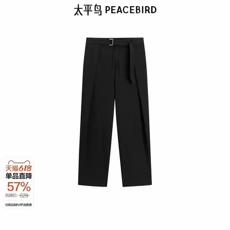 【商场同款】太平鸟男装时尚休闲裤秋冬新款黑色直筒裤B1GBE424P图片