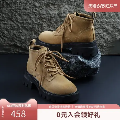 【山系越野】妙丽2025春季牛皮绒面户外休闲马丁靴女短靴2771ADD4商品大图