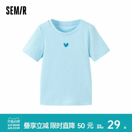 森马儿童短袖T恤夏季甜美爱心镂空上衣女童甜酷针织内搭时尚休闲商品大图