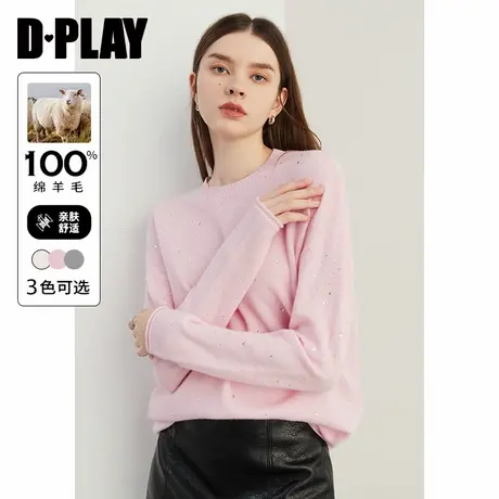 DPLAY秋季通勤粉色圆领落肩100羊毛衫烫钻针织毛衣打底衫商品大图