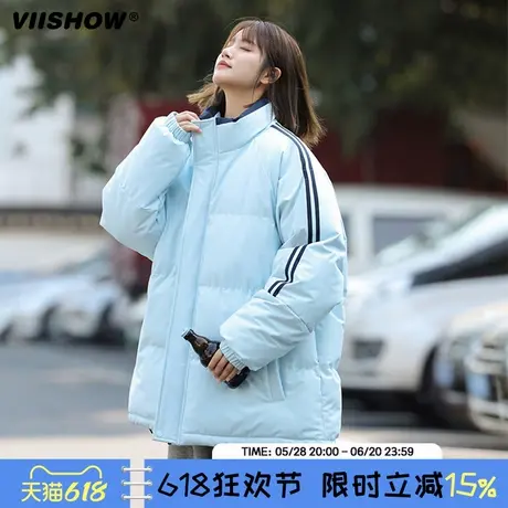 VIISHOW羽绒棉服男2024新款冬季休闲时尚加厚保暖青少年学生外套商品大图