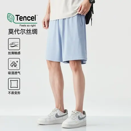 hansca莫代尔丝绸双面睡裤短裤男2025夏季薄款凉感透气外穿家居裤图片