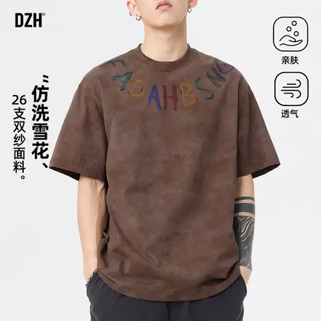 男士重磅短袖t恤男夏季宽松2025新款男款半袖美式圆领上衣体恤衫商品大图