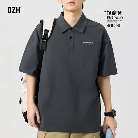 男生灰色polo衫男短袖美式潮牌2025新款字母印花翻领T恤夏季宽松商品大图
