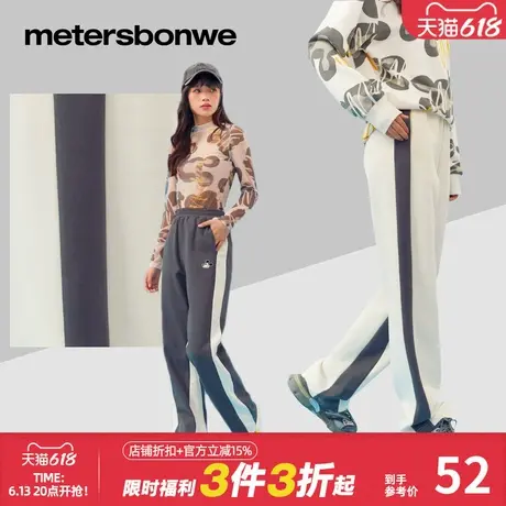 美特斯邦威休闲裤女春季新款迪尼米奇联名时尚阔腿裤直筒裤子长裤商品大图