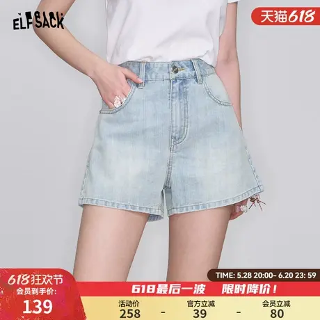 妖精的口袋浅色a字水洗牛仔裤女2025年春夏新款显瘦百搭休闲短裤图片