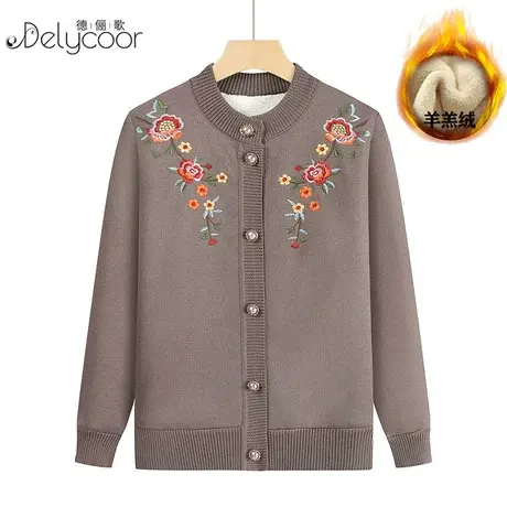 中老年人毛衣女奶奶秋冬季外套妈妈装老人保暖老太太加绒加厚衣服图片