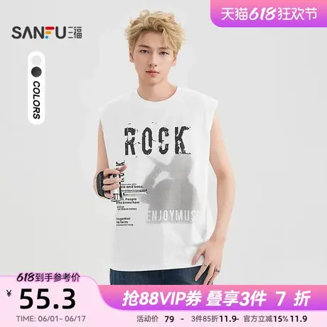 三福2025夏季男士人像英文背心 时尚圆领宽肩无袖上衣男500913商品大图