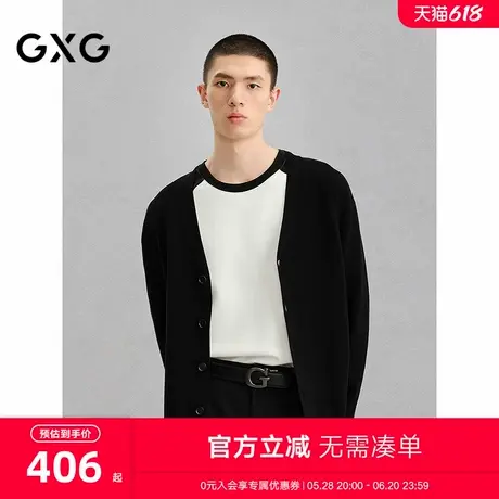 GXG男装 商场同款黑色基础开襟线衫男士针织衫 24年冬G24X304005图片